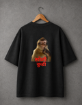 RYVL Soni Kudi