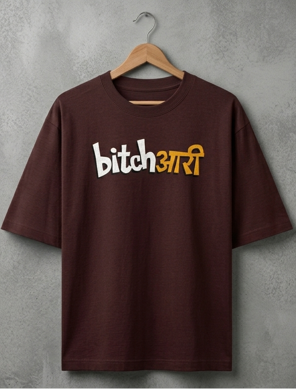 RYVL Bitchari Tee