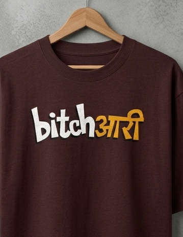 RYVL Bitchari Tee