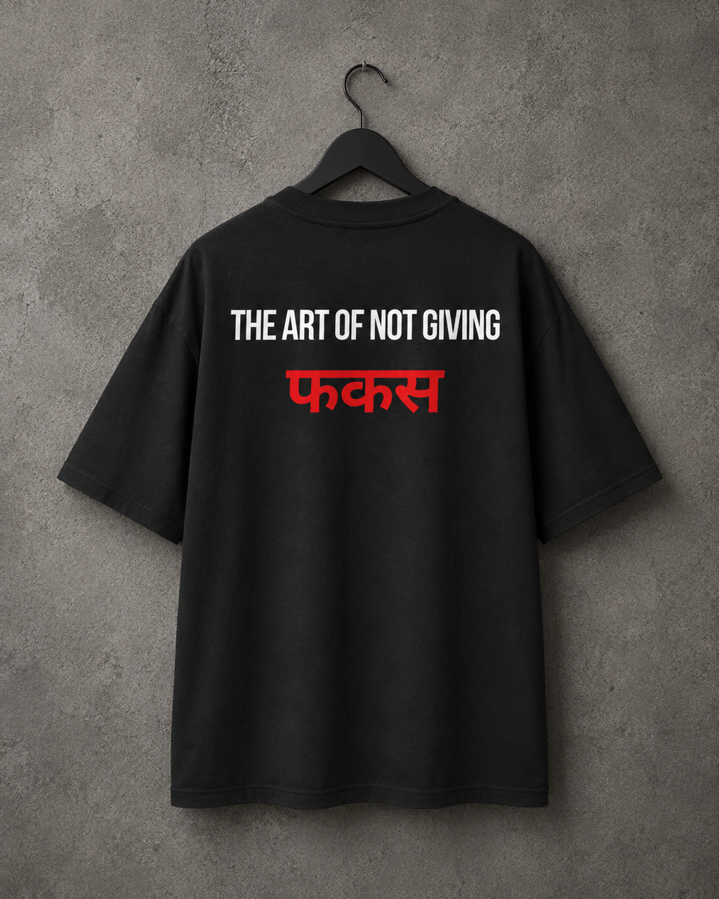 THE ART OF NOT GIVING F*KS
