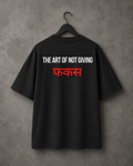 THE ART OF NOT GIVING F*KS