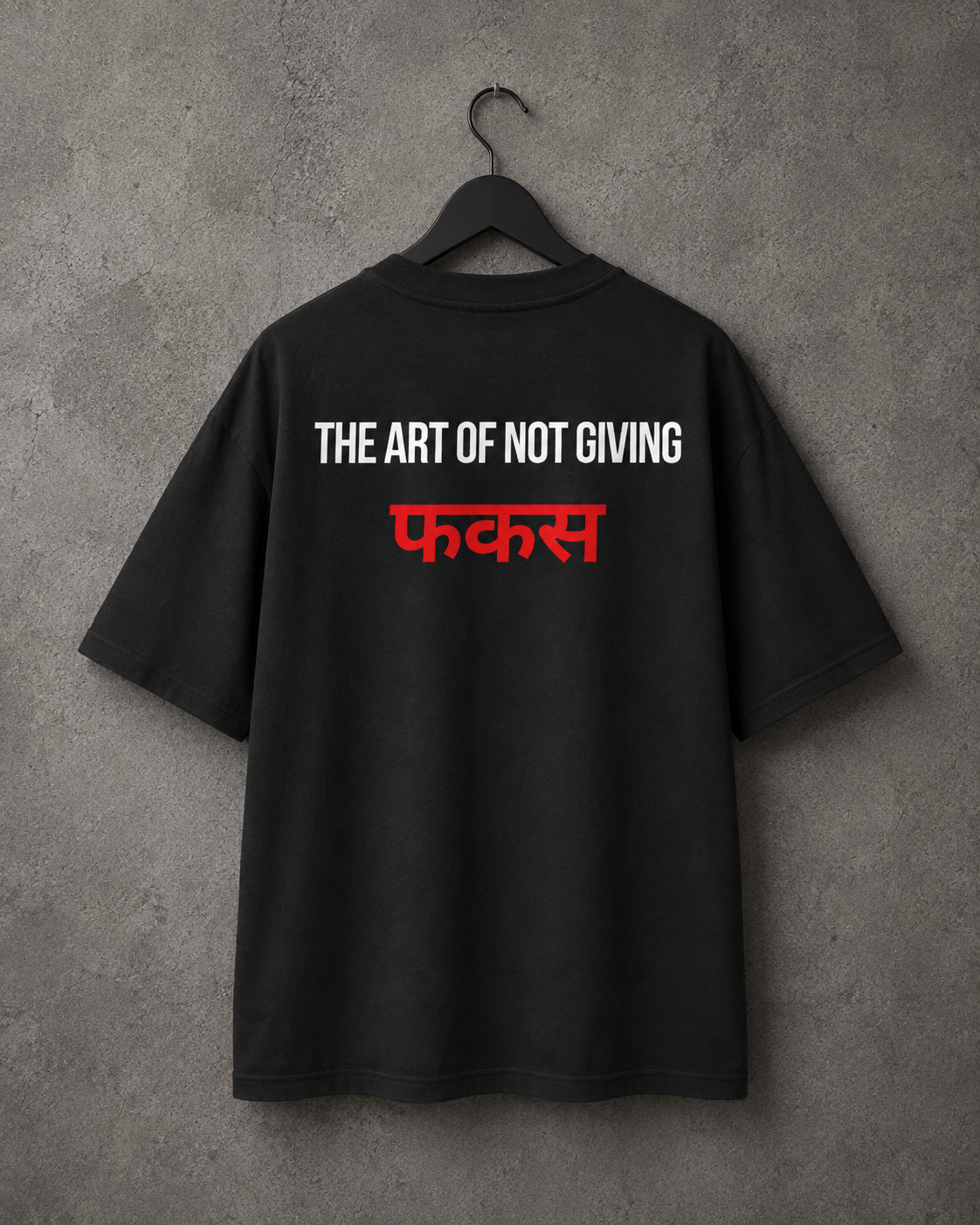 THE ART OF NOT GIVING F*KS
